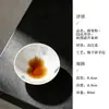 Taza de calabaza con peonías pintadas a mano Mojie, taza de maestro, juego de té de cerámica, taza de té personal, taza de degustación de té, trae riqueza y fortuna