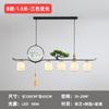 Nuevo Lámpara de Araña para Restaurante Chino Estilo Chino Lámpara para Sala de Té Zen Lámpara Creativa para Barra Escritorio Estudio Oficina Tienda Lámparas Comerciales