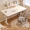 Escritorio de Estudio para Niños, Escritorio de Escritura para Estudiantes en Casa, Dedicado para Tareas, Escritorio y Silla Blancos Ajustables Simples Grandes