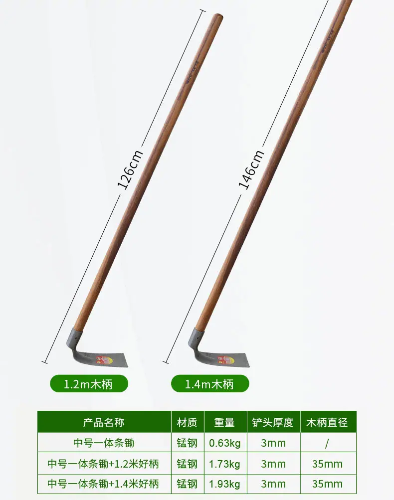详情页_07.jpg