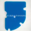 Producción de procesamiento de forma especial algodón bioquímico filtro de calidad de agua azul esponja de filtro de relleno incorporada para dispensador de agua de gato y perro