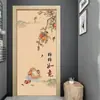 Pegatinas de puerta de dibujos animados, una hoja completa para renovar puertas viejas, adecuadas para habitaciones de estudiantes, baños, armarios y habitaciones; pegatinas decorativas autoadhesivas para decoración de habitaciones de moda