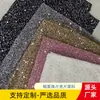 Productos del Fabricante en Stock: Tela de Bordado de Malla con Lentejuelas Estrelladas, Vestido de Novia, Vestido de Noche, Materiales para Zapatos, Accesorios, Tela