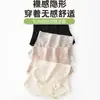 Nuevos Pantalones Moldeadores de Cintura Alta para Control de Abdomen y Levantamiento de Glúteos, Transpirables Sin Costuras Sexy Ropa Interior para Mujer al por Mayor 10A Antibacteriano