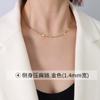 Collar Apilado de Moda Estilo Europeo y Americano para Hombre Combinable con Todo Acero de Titanio Chapado en Oro de 18K Cadena o Sin Colgante Joyería de Cadena Lisa