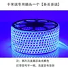 Fita de LED para exterior 220V alta tensão luz para sala de estar, uso doméstico, à prova d'água, super brilhante 1m vem com plugue, economia de energia, dimerizável em três cores