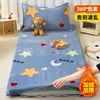 Funda de colchón de terciopelo de leche de invierno, protector de cama, adecuada para dormitorios de estudiantes, funda de colchón tamaño individual, forrada de felpa para abrigar, ropa de cama de invierno