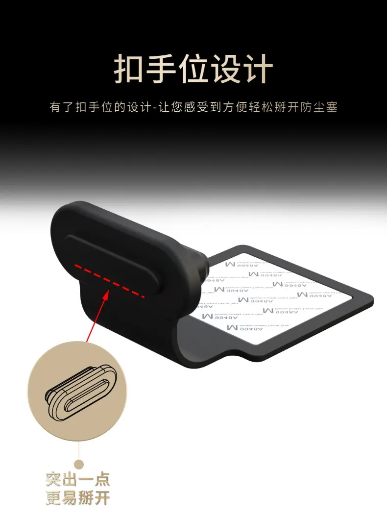 详情页01-8.jpg