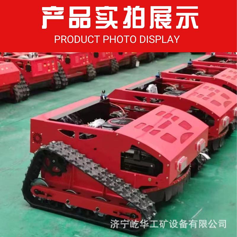 割草机J6.jpg