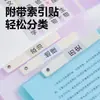 Carpeta de Archivo Deli Giratoria de Apertura Lateral de PP, Carpeta Plegable Transparente para Papel A4, Carpeta para Exámenes de Estudiante A5, Carpeta para Informes A3