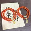 Diseño de Nicho Original Ábaco del Sol Dorado para Atraer Riqueza Pulsera Apilada de Doble Capa con Cuentas Pulsera Exquisita de Gama Alta