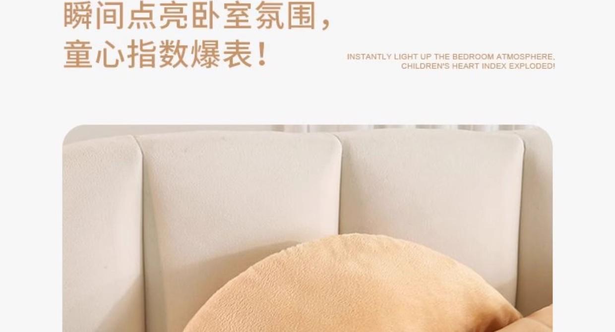 详情图22.jpg