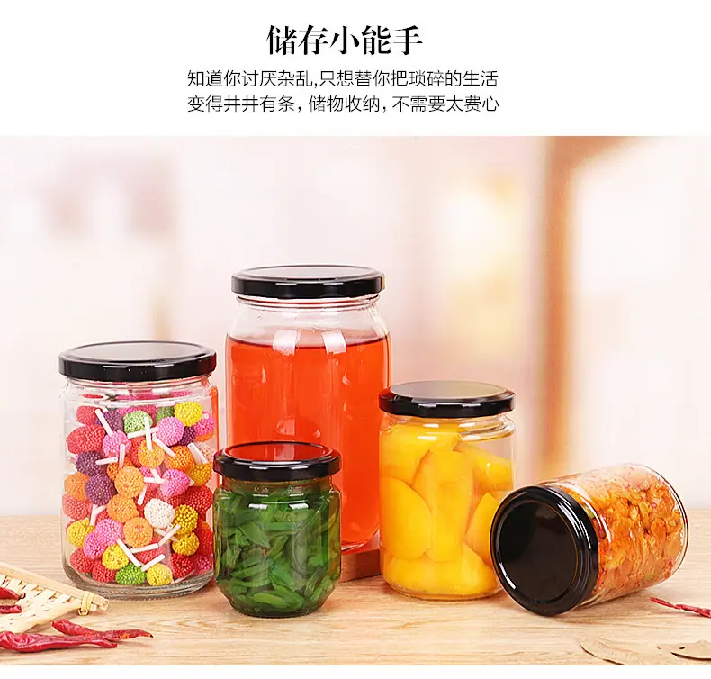 储物罐定制_14