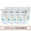 Head & Shoulders Pantene Rejoice Shampoo Óleo Suave Controle de Oleosidade Shampoo Suavizante Hidratante Shampoo Limpeza Sedosa