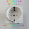 Enchufe Estándar Alemán E-08 Enchufe Hembra Estándar Europeo Enchufe Europeo RG-02 Enchufe de Salida de Alimentación de Respaldo Enchufe Europeo