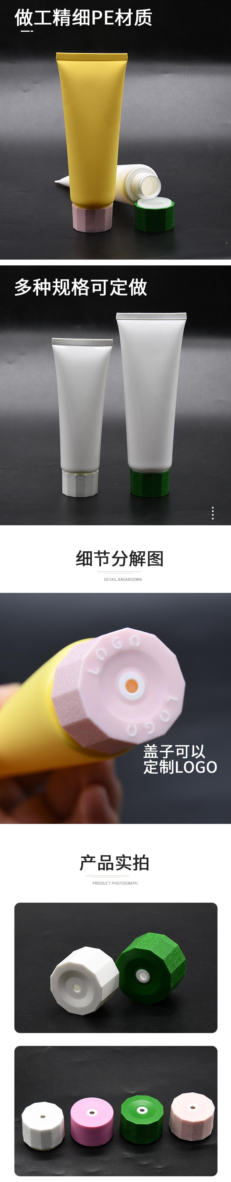新详情页_03.jpg