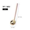 Cuchara de acero inoxidable 304 para olla caliente, estilo japonés, mango de madera, pequeña concha de sopa, colador en forma de flor, cuchara de cocina de estilo japonés, cuchara de sopa de restaurante