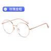 K-Estilo de Armazón Redondo Retro Armazón de Metal para Lentes 2022 Nuevo Espejo Plano Antiluz Azul para Hombres y Mujeres Lentes de Golf Personalizados