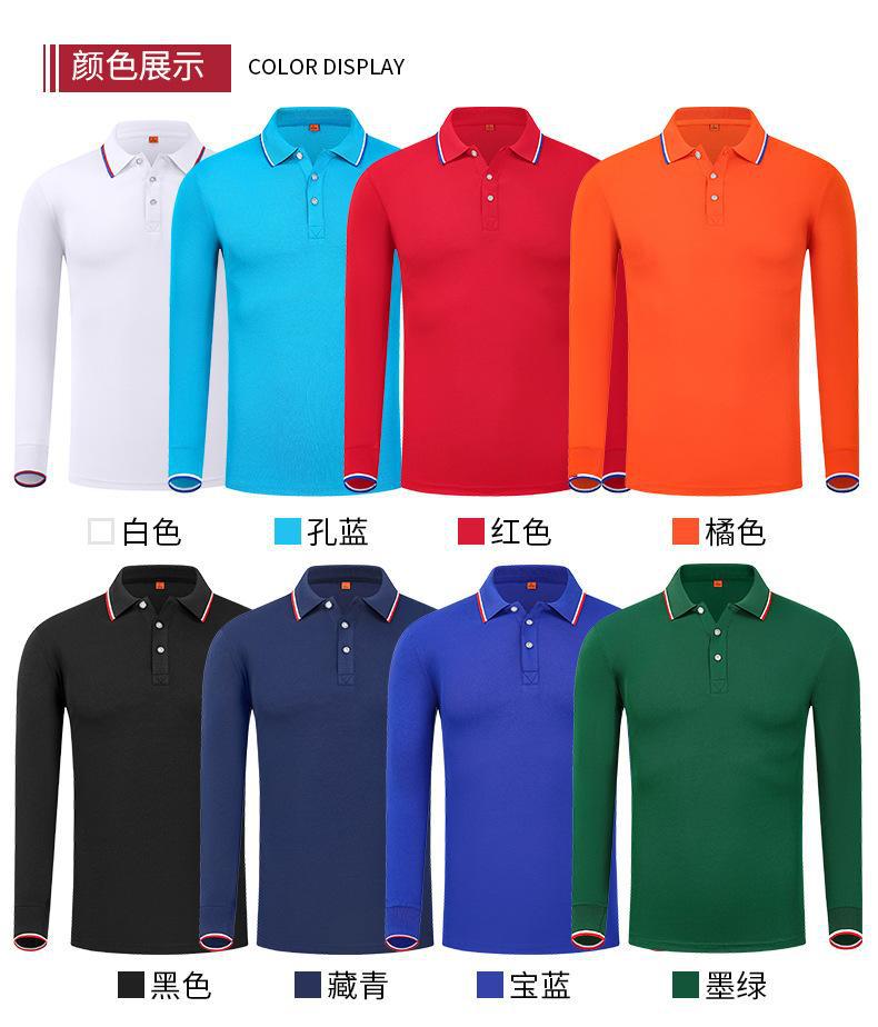 735607247649_17036026700922920