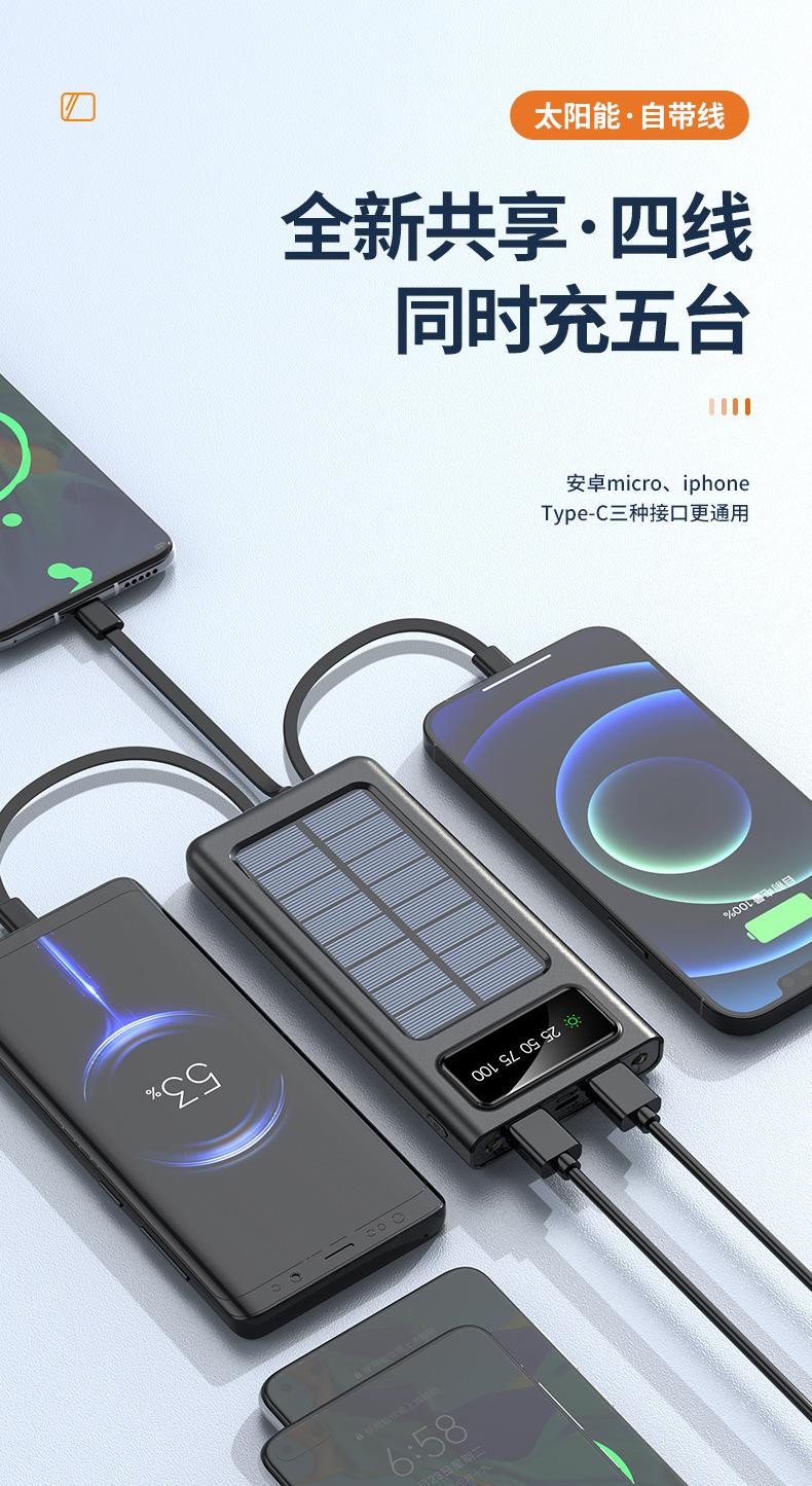 详情5.jpg