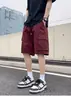 Pantalones cortos casuales multibolsillos para hombre, nuevo modelo verano 2026, adecuados para deportes, correr y fitness, pantalones cortos holgados y transpirables hasta la rodilla