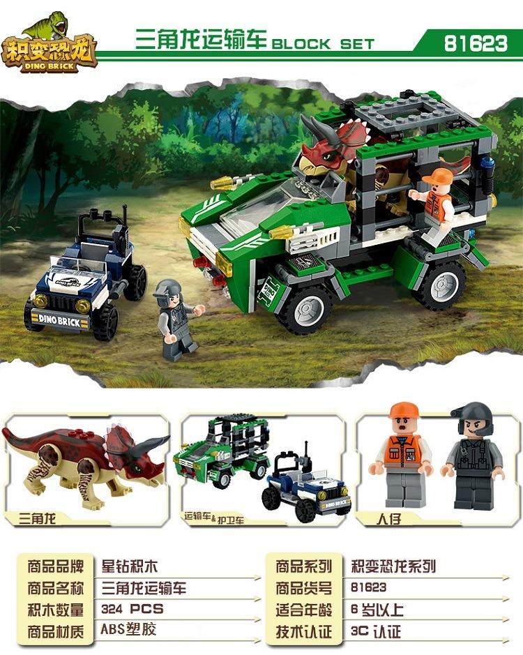 81622详-新 (9).jpg