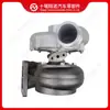 Adequado para Turbocompressor de Motor Cummins HX50W 4045952
