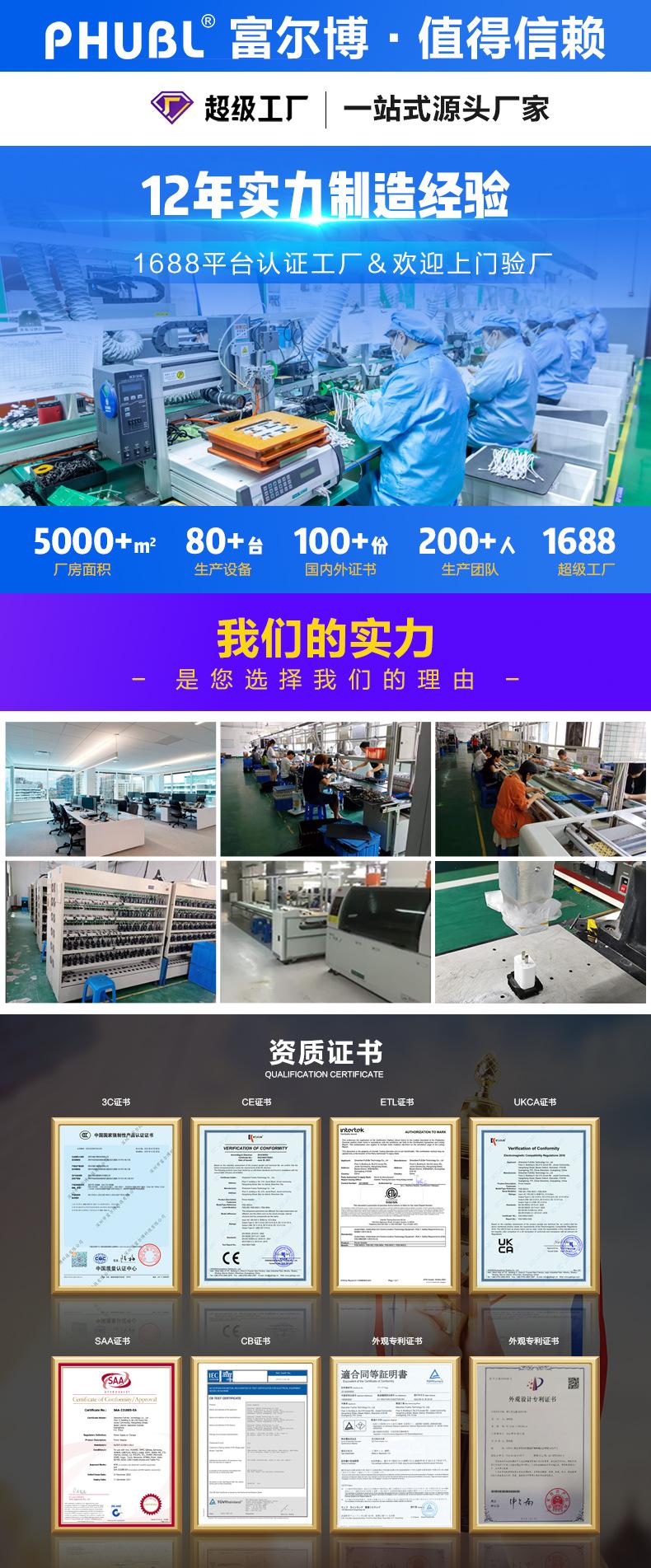 微信图片_20230607150400