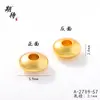 Pulseira de Contas de Ábaco Dourado Liso Estilo Antigo Feita Sob Medida Contas UFO para DIY com Superfície Lisa de Pérola Contas Redondas