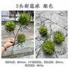 Arranjo Floral Decorativo Suave: Dente-de-leão Artificial com 3 Bolas de Cebola, Flor de Cebola, Hortênsia, Decoração de Casamento e Casa, Flores Artificiais para Atacado