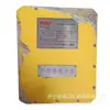 Kdw127/12 Fuente de Alimentación a Prueba de Explosiones y de Seguridad Intrínseca Configuración del Sistema de Monitoreo de Mina de Carbón Tianjin Huaning