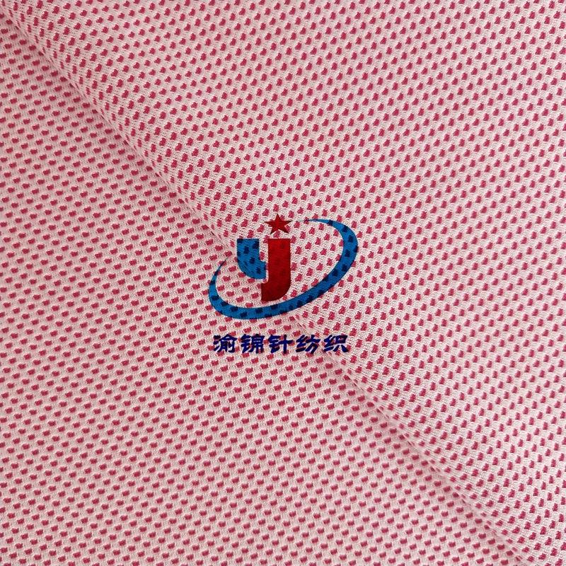 半冷感双色 (10)