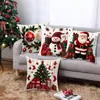 Nueva funda de almohada de felpa corta con estampado de muñeco de nieve de dibujos animados para decoración navideña, adecuada para sofá, sala de estar y dormitorio, al por mayor