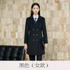 Terno de Lã Novo Traje de Negócios para Homens e Mulheres Comprimento Médio Loja 4S Propriedade Bancária Roupas de Trabalho Outwear Espesso de Inverno