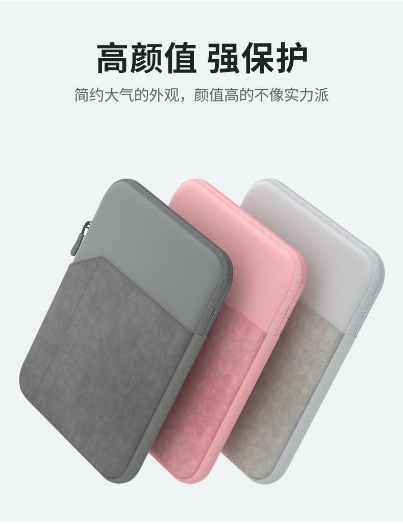 描述2.jpg