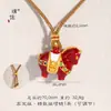 Colar com Pingente de Cavalo Vermelho Banhado a Ouro Vintage da Loja de Ouro Puzuo, Mesmo Estilo do Original, para Mulheres Nascidas no Ano do Cavalo