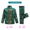 Ropa Exterior para Funerales para Hombres y Mujeres, Conjuntos de Top y Pantalón de Brocado de Seda Estilo Tang, Artículos Funerarios para Personas Mayores
