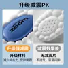 Palmilhas para Saúde dos Pés para Homens, Amortecimento a Ar Esportivo, Absorção de Choque, Absorventes de Suor, Respiráveis, Resistentes a Odores, Sola Macia, Confortáveis, com Suporte de Arco, para Mulheres, Verão