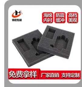 详情页最终改版_02.jpg