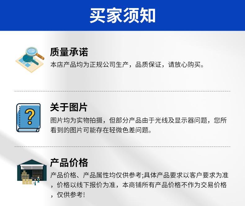 钢丝网骨架复合管_36.jpg
