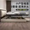 Cabecero Ajustable Ultradelgado Oreja de Elefante Cama, Cama de Cuero Minimalista Italiana, Cama con Almacenamiento Deslizante para Apartamentos Pequeños