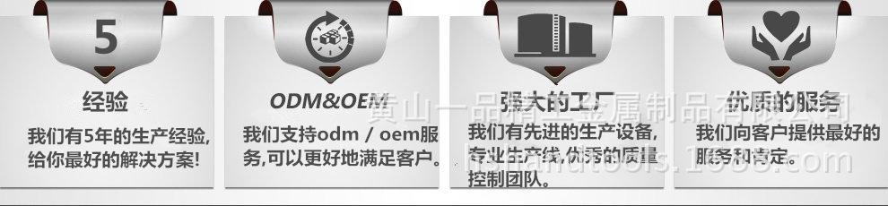 QQ截图20150923111952_副本
