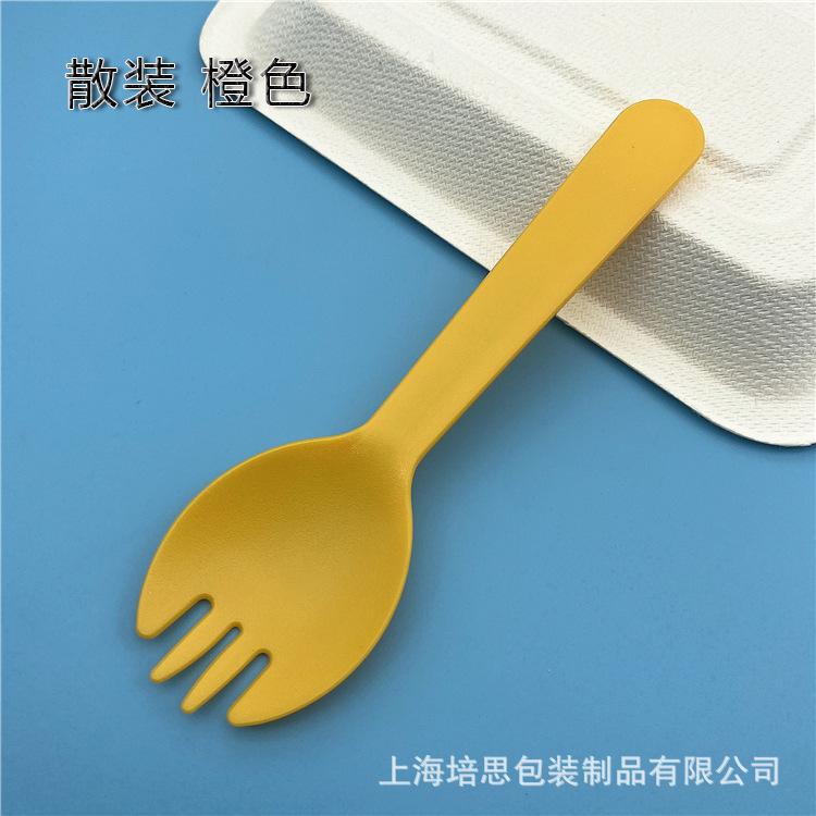 IMG_4393散装 橙色.jpg