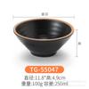 Tazón para fideos de melamina negra tazón especial comercial para malatang tazón para sopa tazón japonés para ramen de res vajilla de plástico
