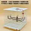 Nuevo Modelo Juxing Jaula para Pájaros Bordada, Jaula para Pájaros de Acero Plástico, Jaula de Baño, Jaula Cuadrada, Jaula para Currucas, Accesorios para Jaulas de Pájaros, Jaula para Pájaros Pinzones, Otras Jaulas para Pájaros