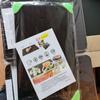 Nueva Tabla de Descongelación Rápida para el Hogar Tabla de Cortar Cocina Hielo Mariscos Res y Cordero Alimentos Congelados Plato para Carne