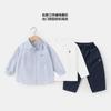 Conjunto de Otoño Estilo Academia para Niños Ropa Infantil Camisa Camiseta de Manga Larga Pantalones Casuales Camisa Base
