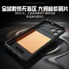 Adequado para iPhone 18 Pro Max, apresentando um padrão de estrela de armadura de gelo e dissipação de calor de grafeno, esta capa de telefone também é uma capa protetora para o Apple 17 Pro