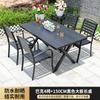 Mesas y Sillas de Exterior Madera Plástica Patio Madera Antiséptica Mesa de Comedor de Ocio para Exterior Jardín Balcón al Aire Libre Combinación de Mesa y Sillas de Cafetería
