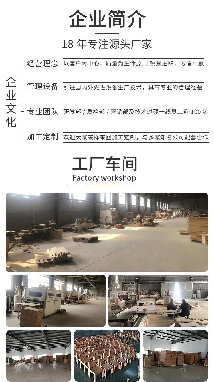 权威认证_01
